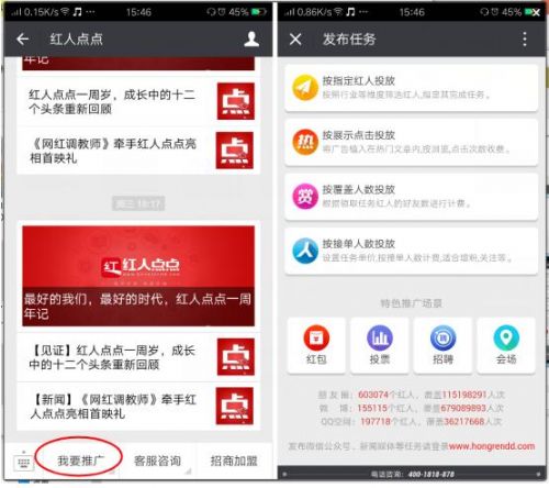 PCS（Pcs.是什么意思）