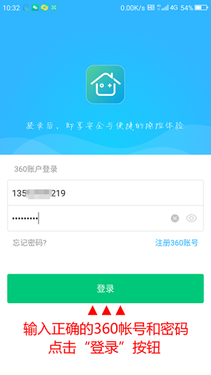 凡希亚装不了一点