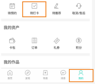 詹姆斯：我在G5赛后鼓励了爱德华兹