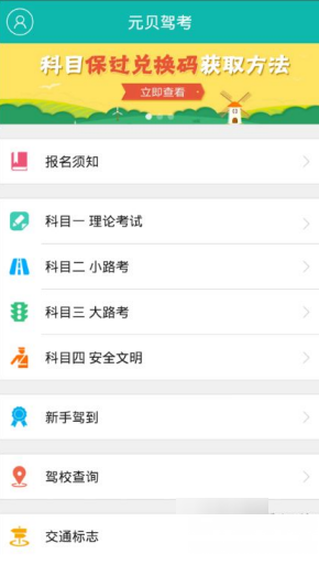 PCS（Pcs.是什么意思）