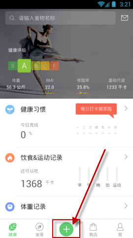 教育部最新发文，明确将线上线下培训机构全部纳入全国平台全流程监管，能为家长和机构带来哪些便利和保障？
