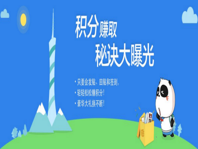 为什么越来越多年轻人选择「轻创业」或「副业」，而非全职工作？这反映了什么？