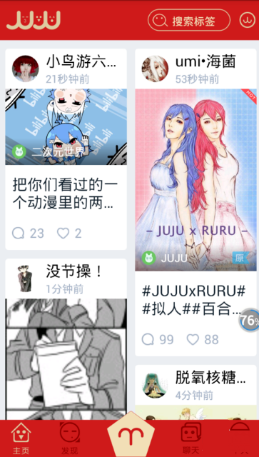 李铁案今天一审开庭