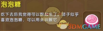 七大券商资管齐发声，一致看多A股！