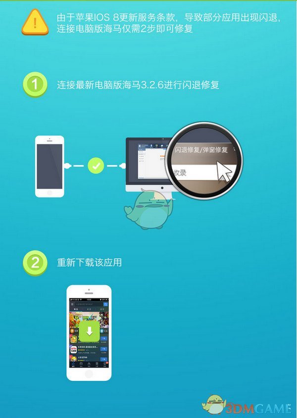 seventeen回归日程