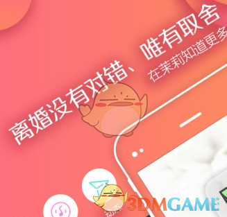 年轻人想赚快钱不用不好意思