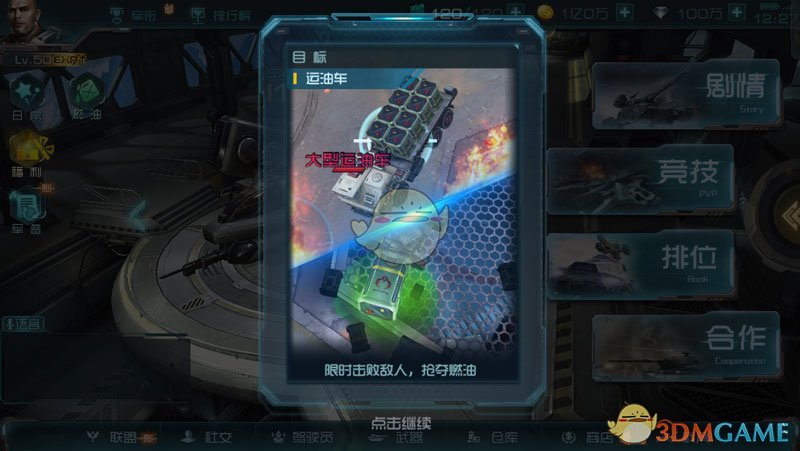 如何评价2025数学建模美赛C题？