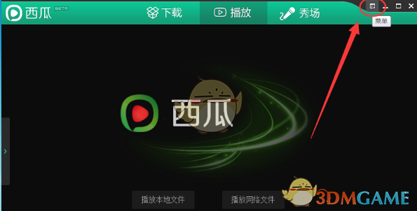 你有这4个机会避开胃癌