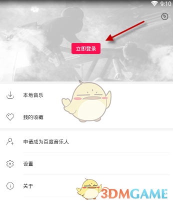 终于有剧把女生痛经说明白了