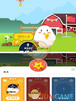 特朗普签署行政令：将解密肯尼迪遇刺案相关文件