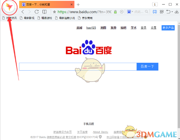 江西女子和丈夫丁克38年，婚后被宠成公主，直到退休才发现丈夫早已三代同堂，女子扬言：必将付出巨大代价