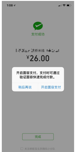 如果所有书读完就会忘记，你还会保持阅读习惯吗？