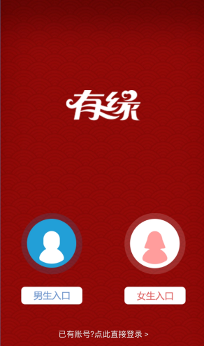 留不住人，关键工程师曾在英伟达实习
