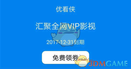 张馨雨被执行注射死刑真实录像，因恐惧而浑身抽搐，法医：可惜了