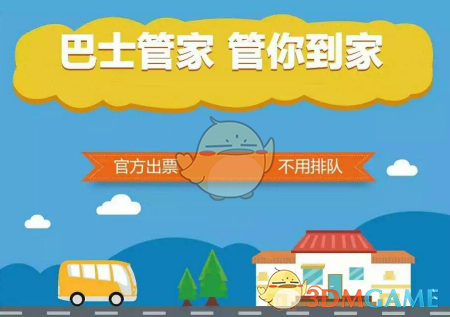 特朗普：鲍威尔不降息是因为不爱我