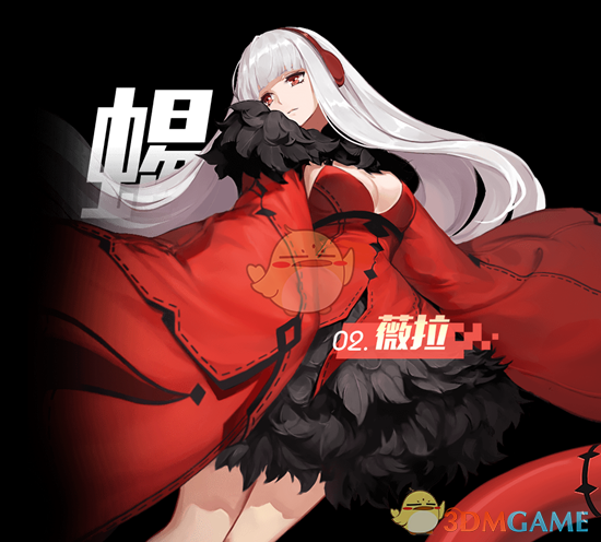 近视眼福音