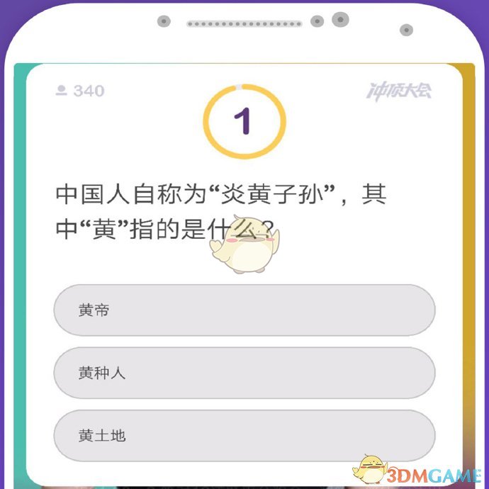 AI眼镜创新应用不断涌现 市场需求何时爆发？从远期看，智能眼镜潜在增长空间有望达10亿台左右