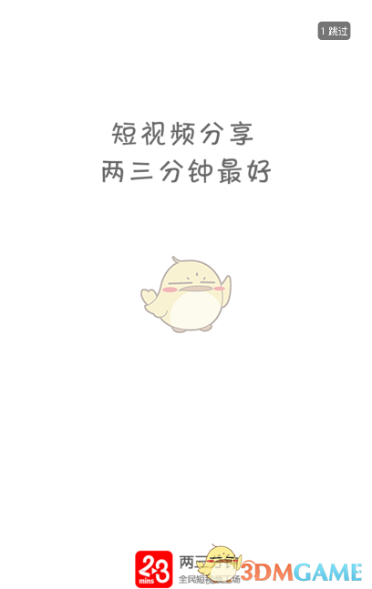 酱园弄 戛纳