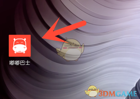 山西稷山一剧团团长被指公车私用