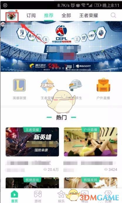 已定！宁明明确了！全体中小学(幼儿园)家长提前恭喜了！4月24日开始！！