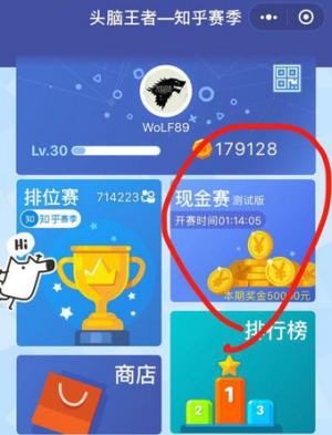 柯洁罢赛会对世界围棋发展产生怎样的影响?