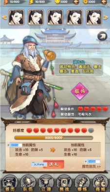 女子自制汞超标面膜号称秘方热销