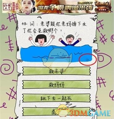 高中学业让我成为了「考试机器」一般，大学感觉失去很多正常人的能力，该如何改变？