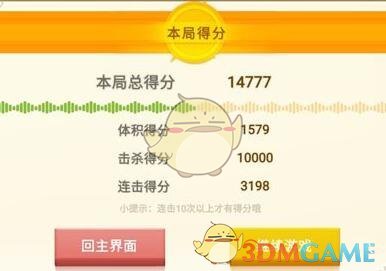 显微镜下惊现兵马俑工匠指纹