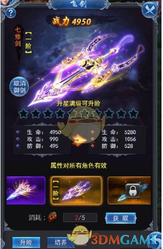 辽宁辽阳市白塔区一饭店发生火灾，事故已造成 22 死 3 伤，目前救援情况如何？火灾原因可能是什么？