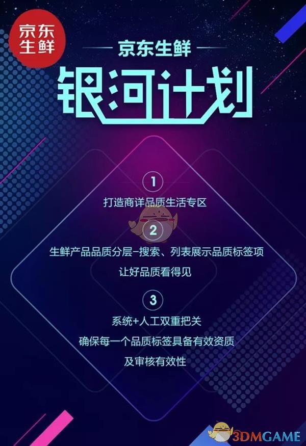 外国游客变身中国游中国购最强嘴替