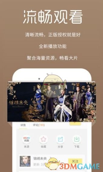 能干成大事的人都是什么样的人？
