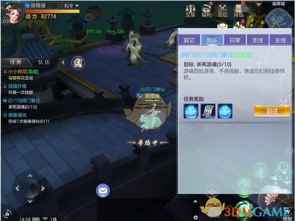 《哪吒2》票房高成这样，我觉得中国电影很可悲