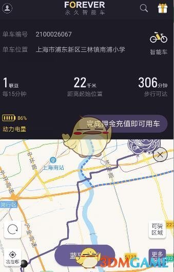 98 年，三连冠后的公牛，乔丹依然身体很牛，为什么选择退役？