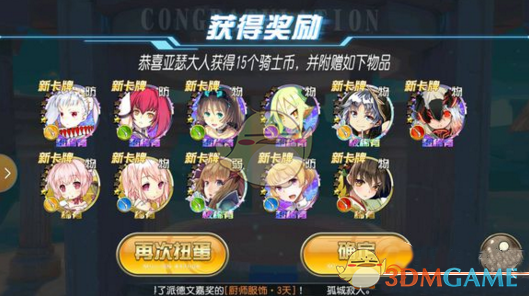 如何看待 2 月 27 日发布的小米 15 Ultra 和 SU7 Ultra，有什么亮点与不足？