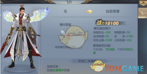 小米汽车高管确认 YU7 不参加上海车展，这背后可能原因有哪些？YU7 的上市会推迟吗？