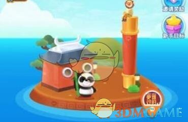 半个中国的文旅在荣耀团建