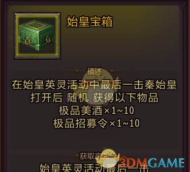 失望！国足VS澳大利亚队，足协要求调整时间，但遭亚足联拒绝