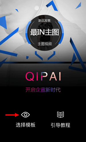 亚当方否认上歌手