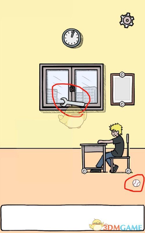 博主说陈德容对这季浪姐贡献大