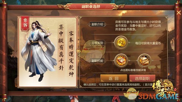 上班恶心穿搭引发年轻人共鸣）