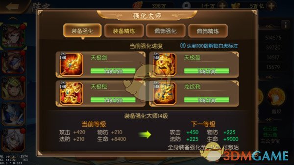 疑似「蛇叔」SNAKE 的角色在小岛秀夫新作《死亡搁浅 2》中突然出现，这意味着什么？