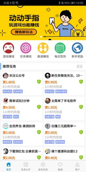 杨紫装起来了