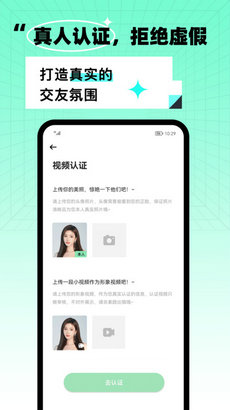 PCS（Pcs.是什么意思）