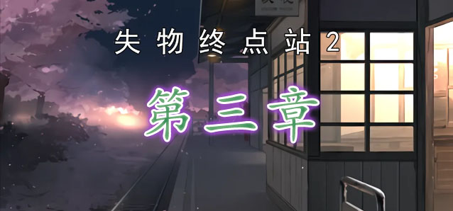 73岁老帅拉涅利率罗马19轮不败