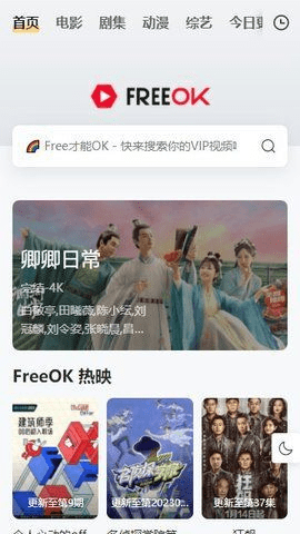 机器人马拉松背后五大启示