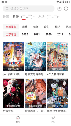 如何看待荣耀轻薄笔记本电脑 MagicBook Pro14 搭载的 Turbo X 技术，实际体验如何？