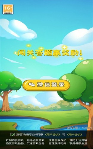 时隔七年，王菲戴着两个虾片（未炸版）再登春晚