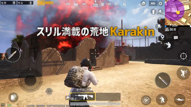 地铁修在地上成本更高还是修在地下成本更高？