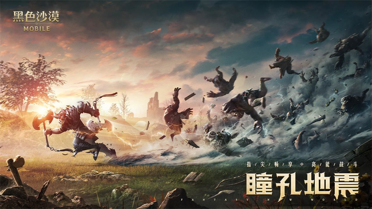 投票丨选出你心中的华南理工大学第四十四次学生代表大会的代表吧！