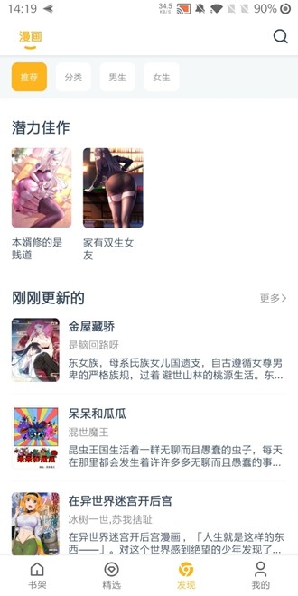赴港旅客请注意：带超过19支烟到香港 罚款5000港元